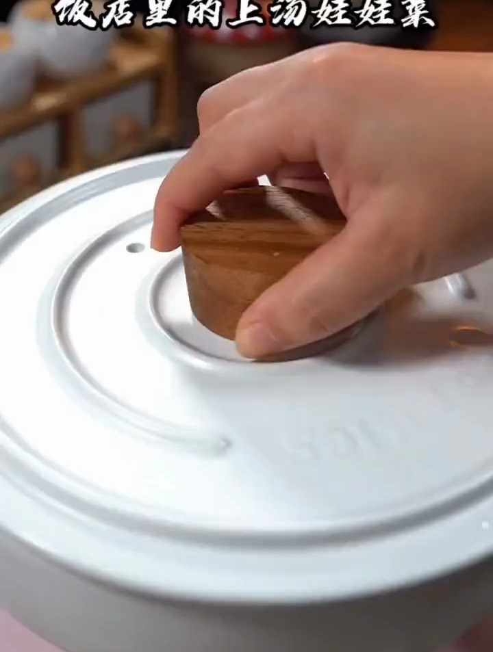 上汤娃娃菜,这样做就很美味