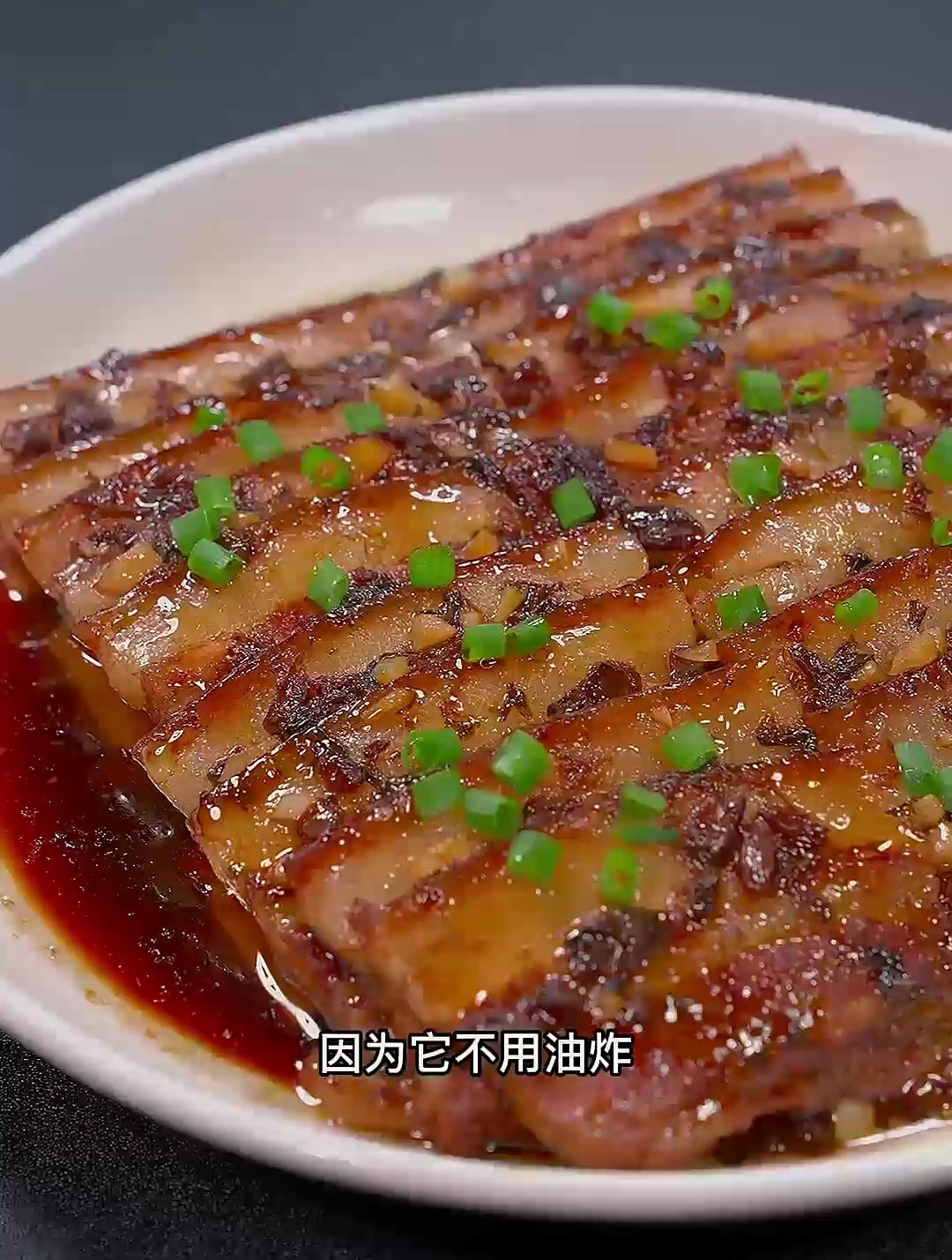 梅菜蒸肉不需要油炸的方法,简单又好吃