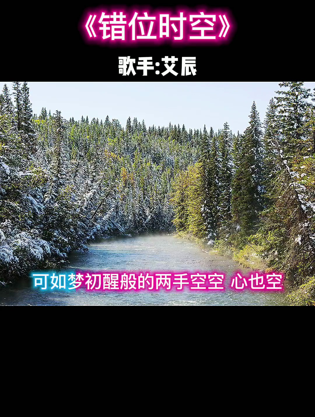 2021年1-12月热歌盘点你都听过吗?属于我们的音乐记忆