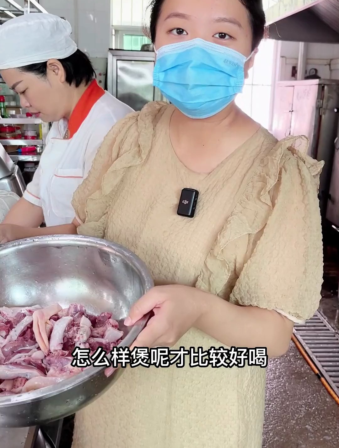 简单易做的麻鸭汤,味道鲜美,大家在家里可以试试我这种做法