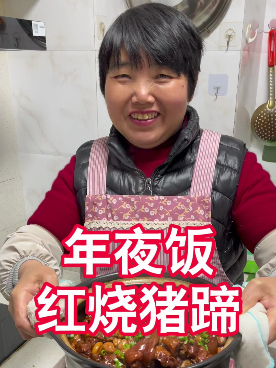 红烧猪蹄做法原来这么简单真的好吃