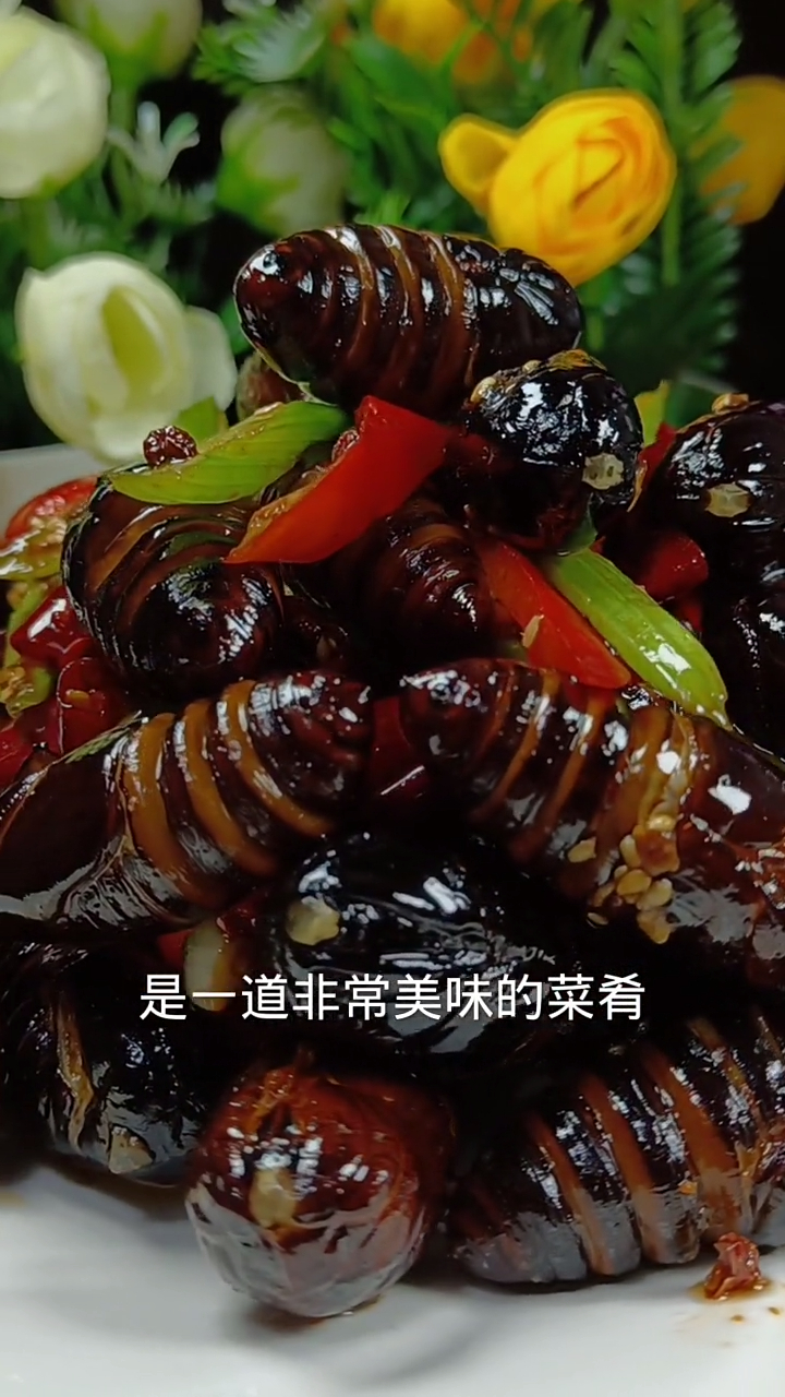 蚕蛹蛋白质丰富,美味佳肴