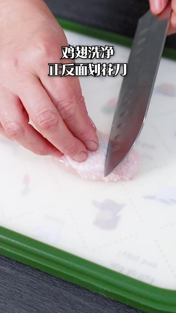 每天一道家常菜:秘制卤鸡翅