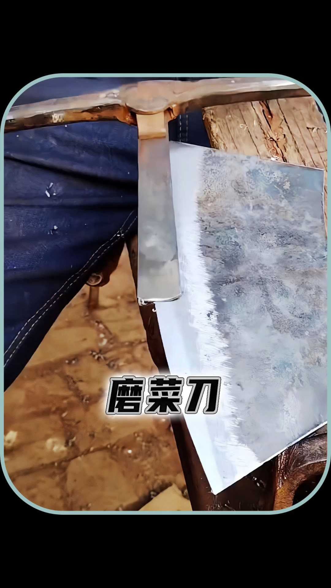 走街串巷的磨菜刀老人为何见不到了