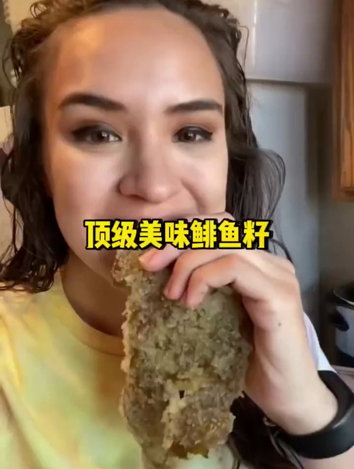 新鲜美味的鲱鱼籽 还以为是树枝呢