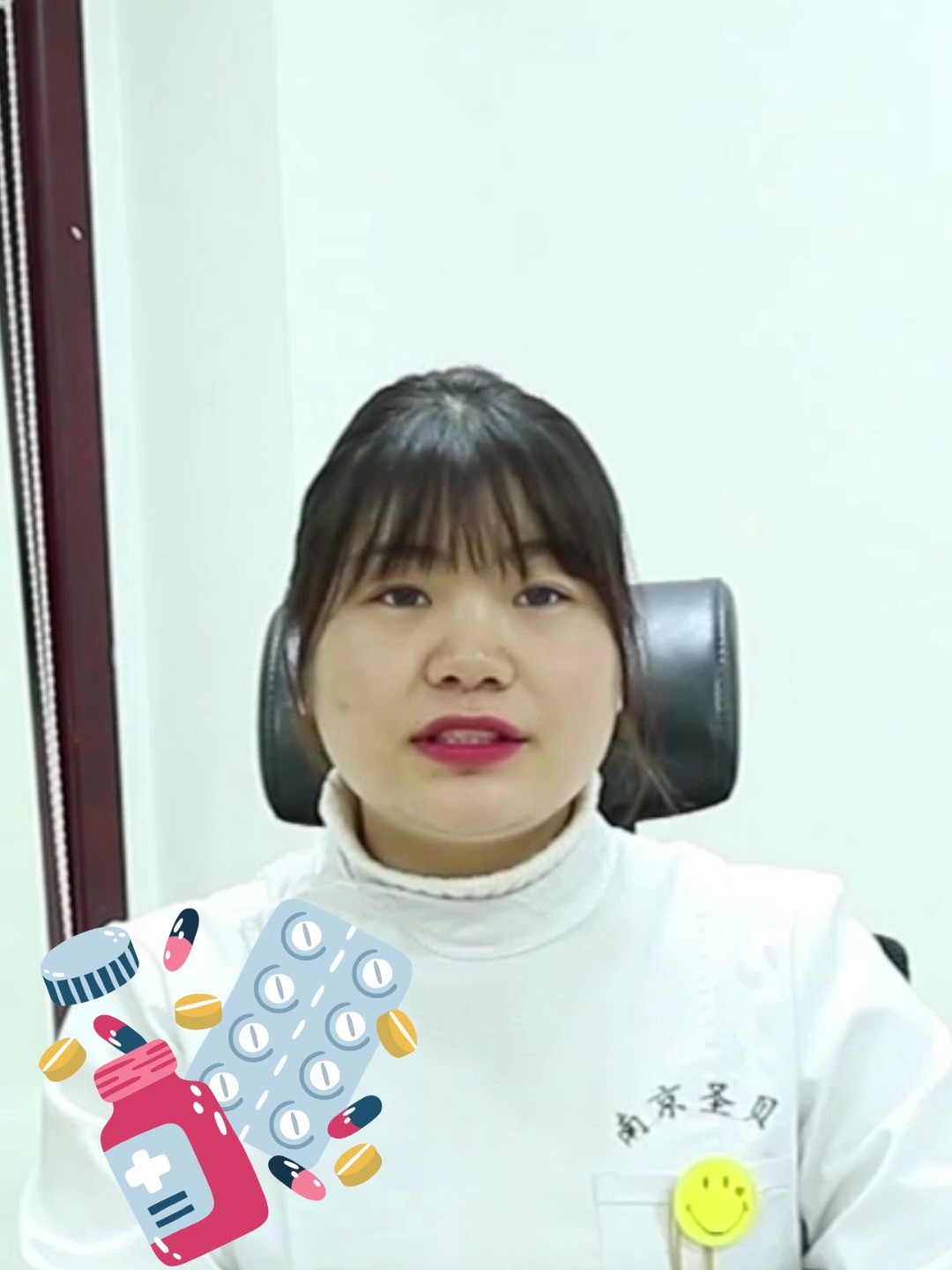 治疗尖锐湿疣有哪些药物呢