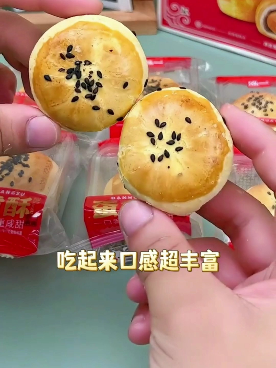 雪媚娘蛋黄酥手提礼盒29.9一提