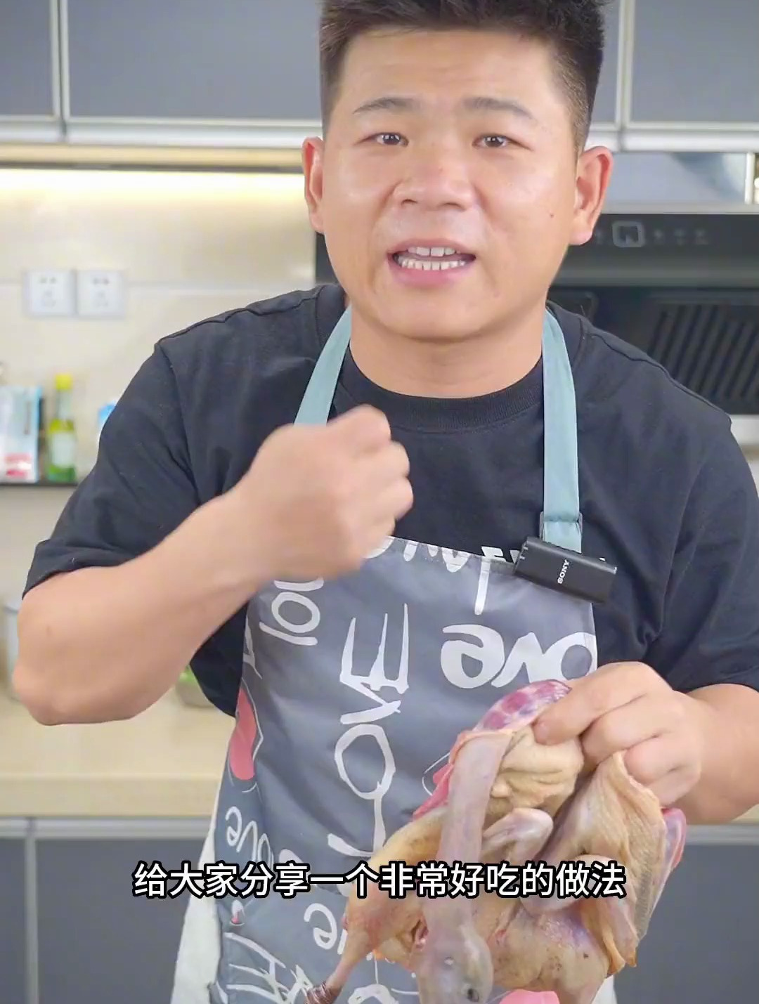 鸭子搭配一点青椒一焖,简直不要太香