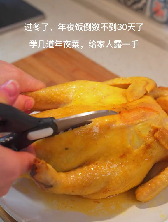 鲍螺万有,金银满屋盐焗鸡,鸡的一百种吃法,全家都夸你是大厨!