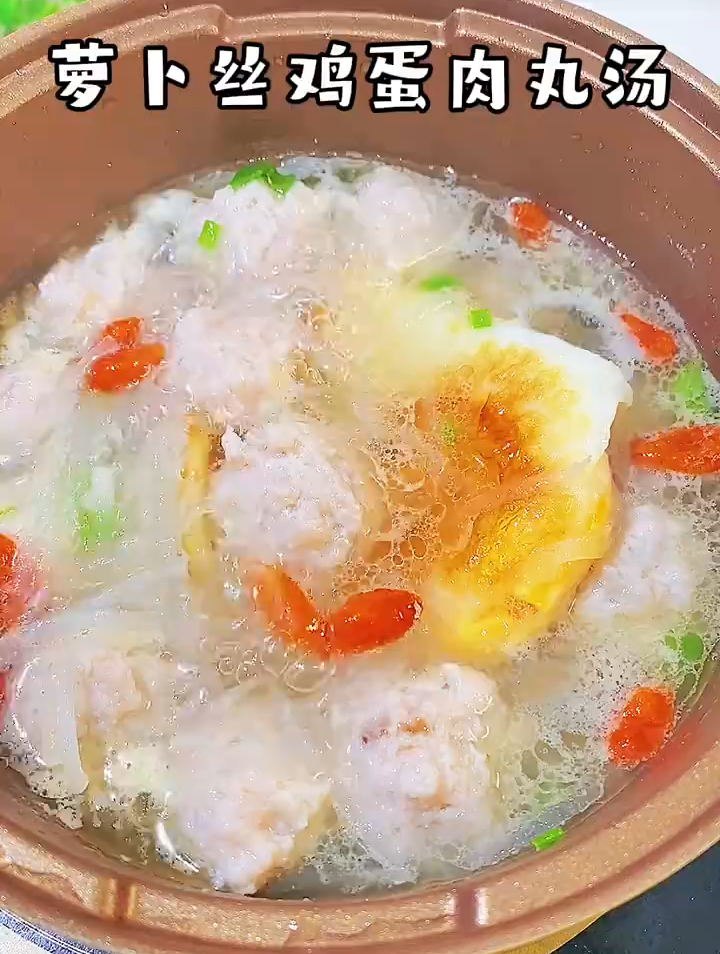 萝卜丝肉丸煎蛋汤,有肉有菜还有蛋,一锅就搞定