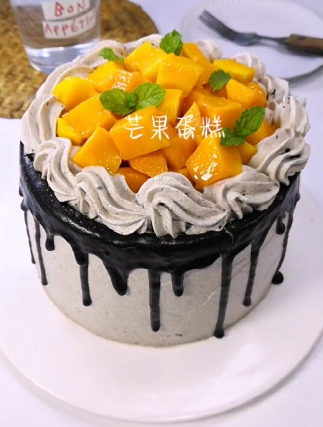 巨好吃的芒果蛋糕 自己也可以做