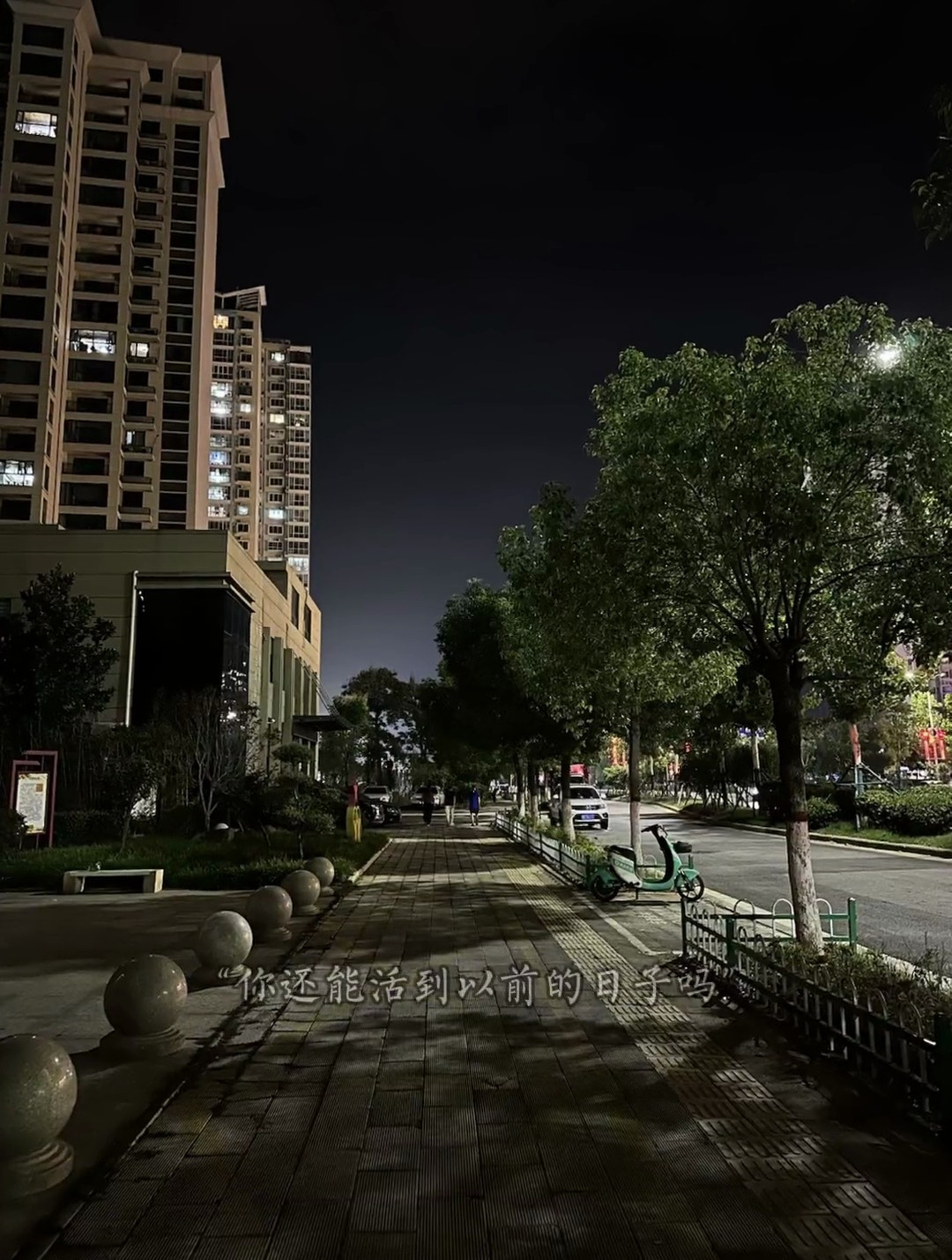 笑里全是坦荡,眼里全是绝望,生活真的一地鸡毛