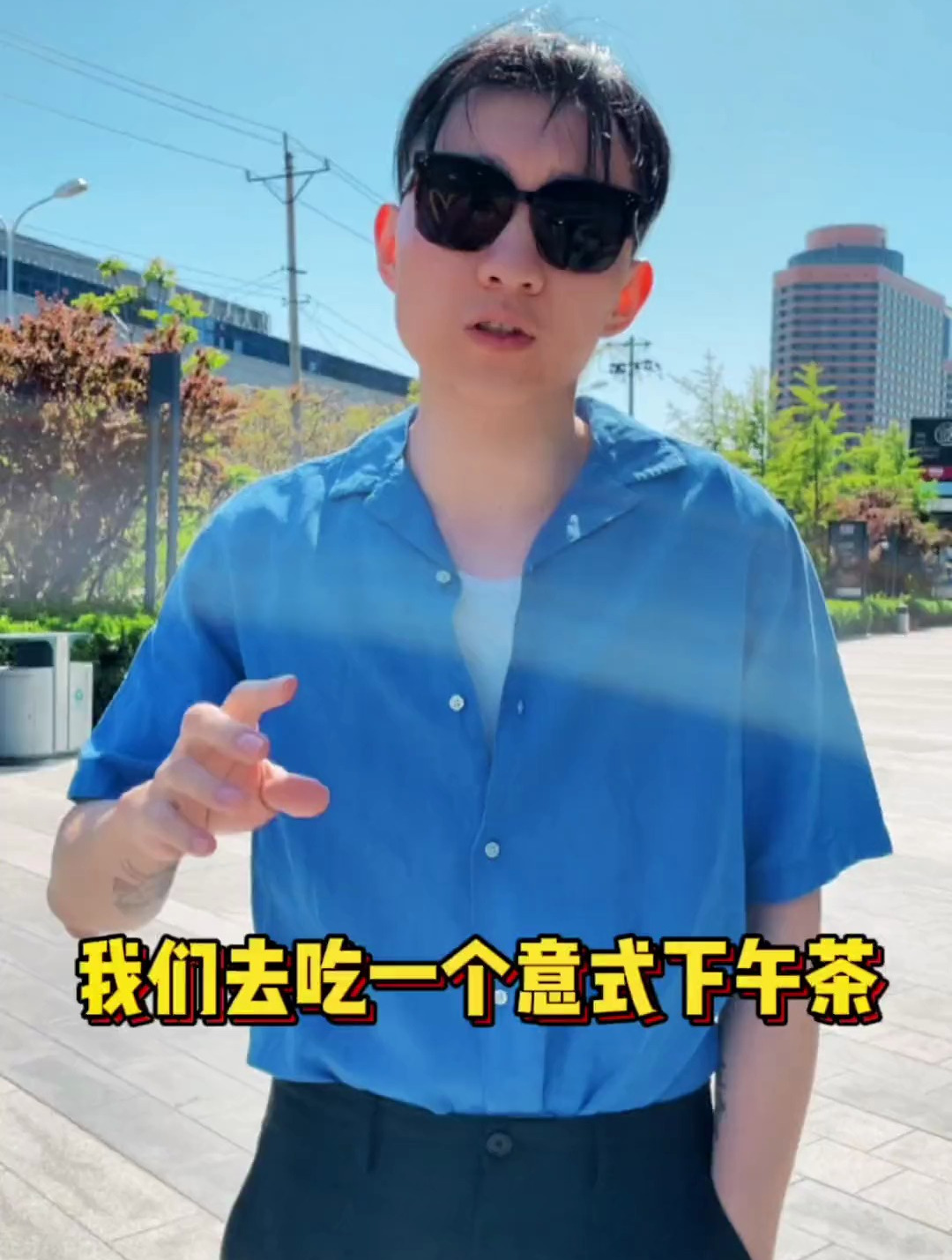 新开的意餐老板娘太热情了想念意大利