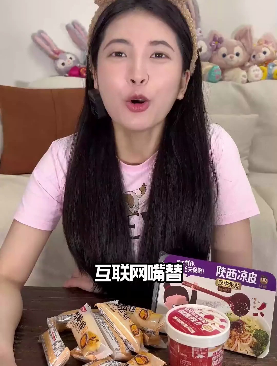 比外卖好吃太多的速食夜宵吃什么