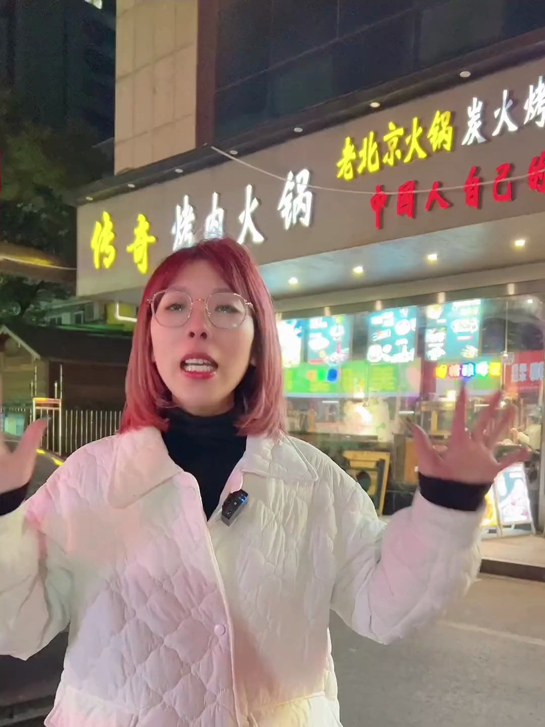 临平火锅烤肉推荐,这家开了五年的传奇