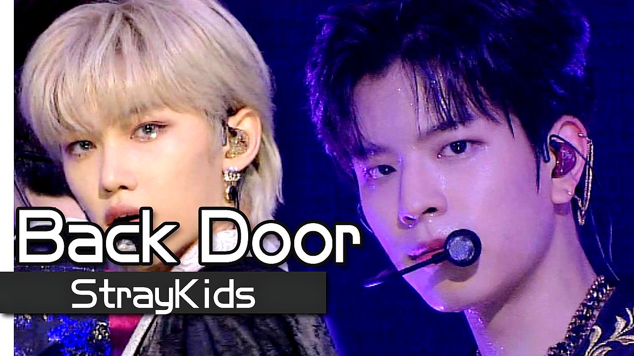 [图]《人气歌谣》邀你进入神秘空间!StrayKids《Back Door》