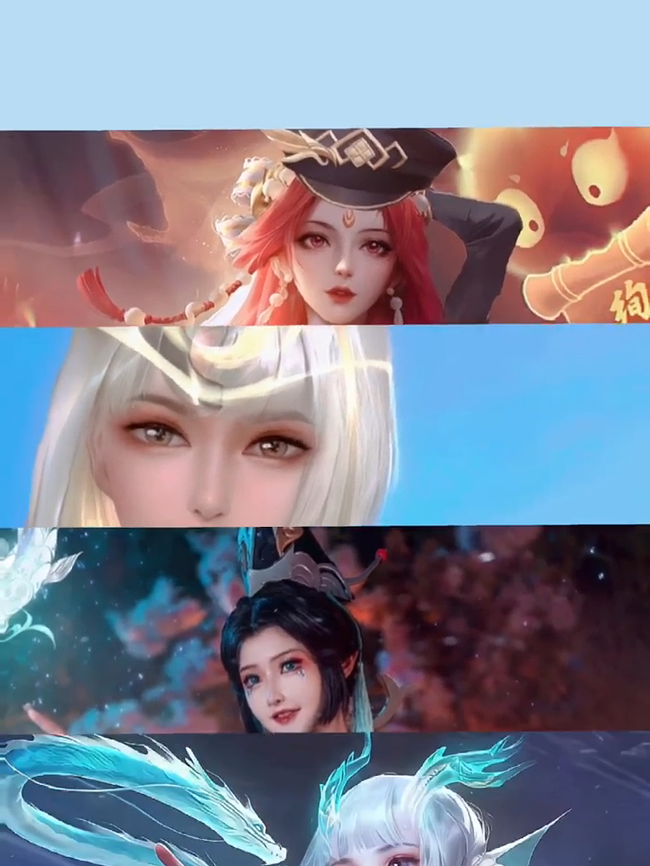 王者荣耀:峡谷美女英雄,哪个让你最心动?