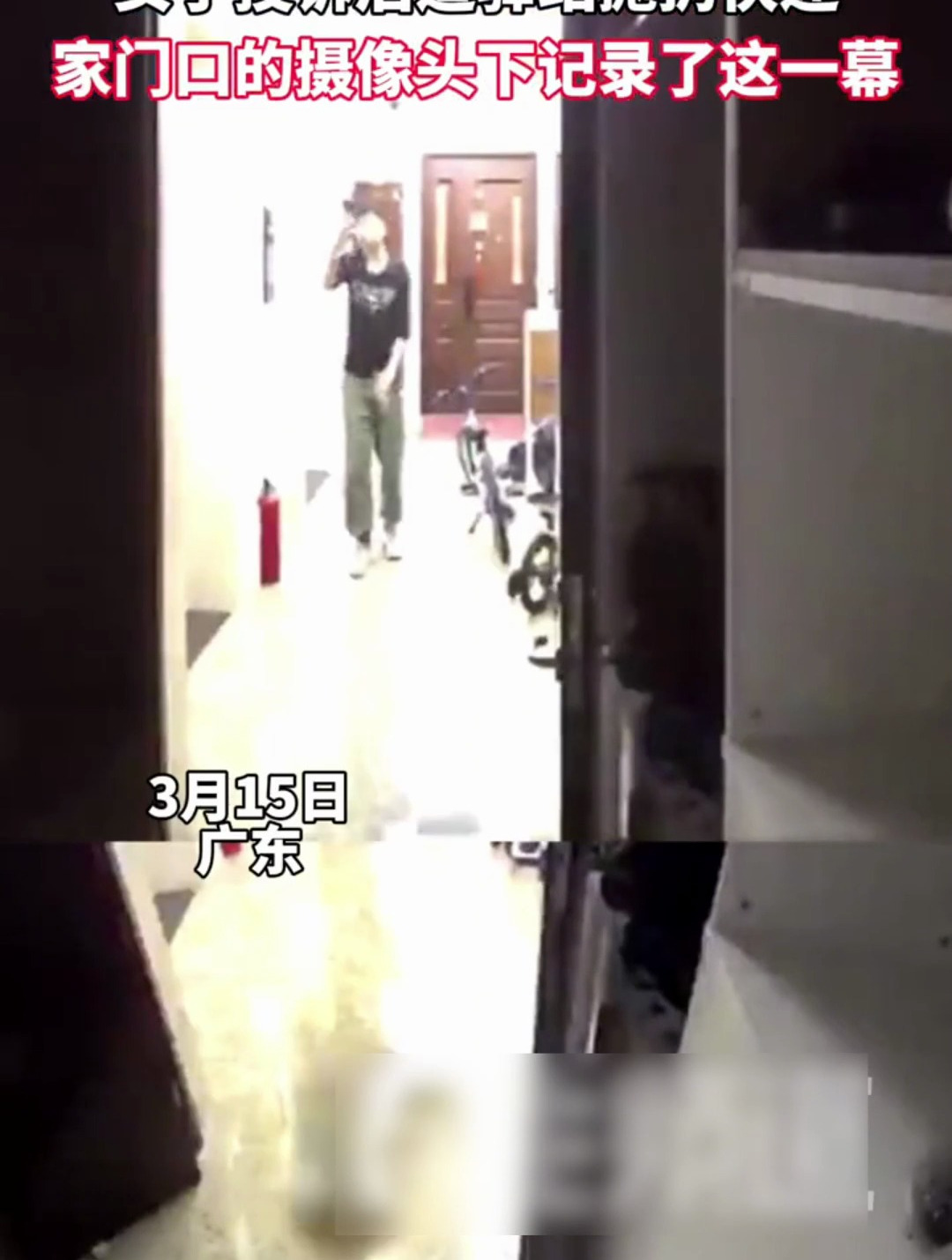 菜鸟驿站不愿送货上门,女子投诉后遭驿站抛扔快递
