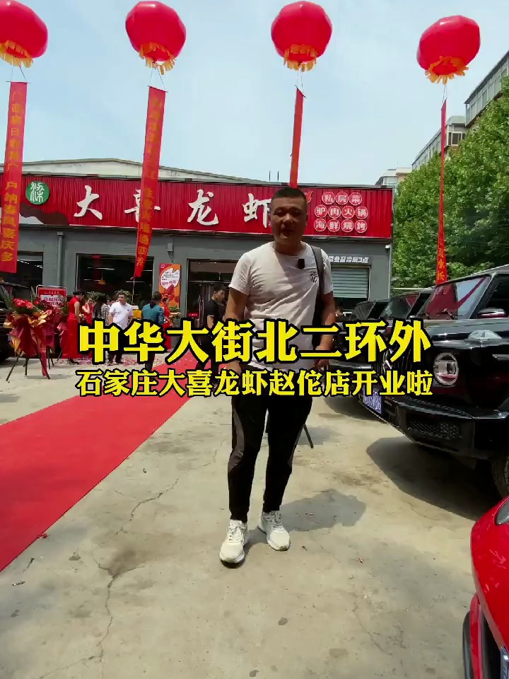 这个热闹地又添一家接地气儿的烧烤美食新去处