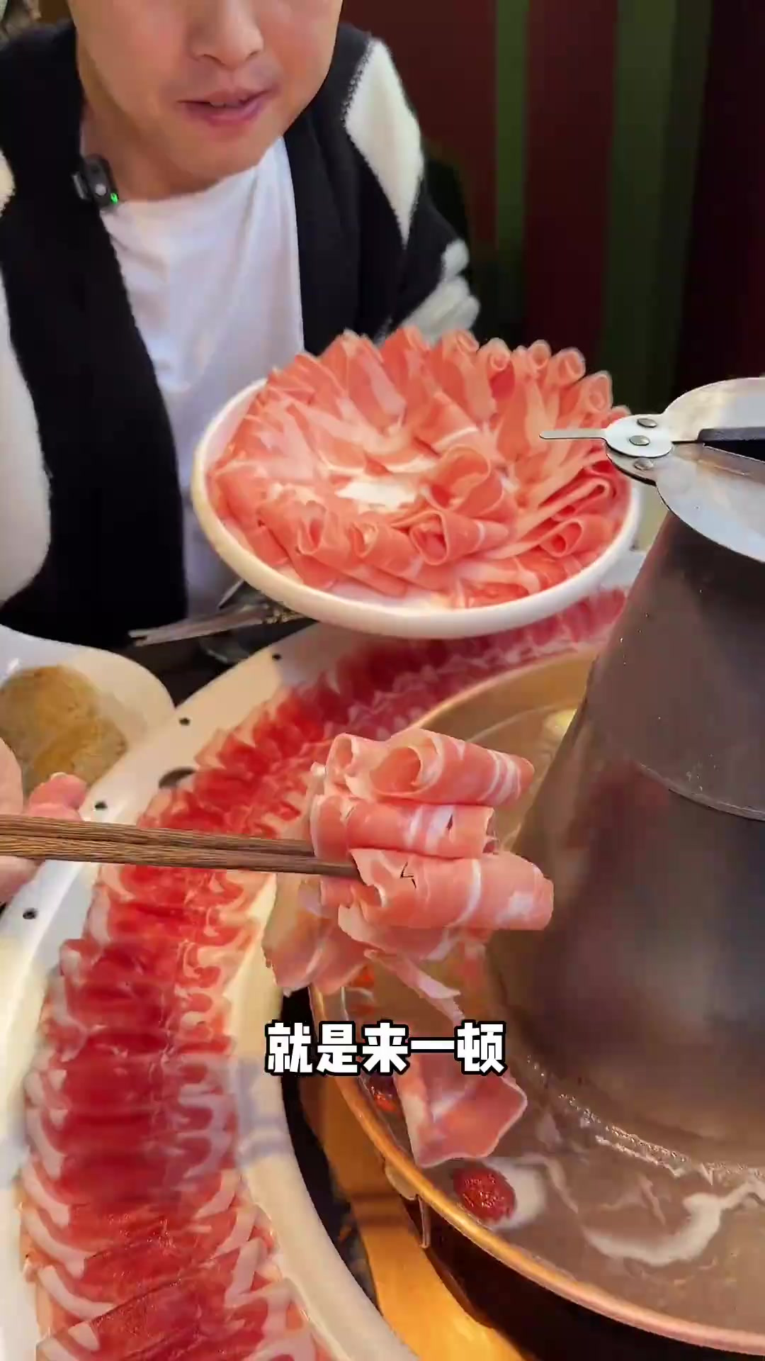 康后就得吃顿老北京涮羊肉火锅,冬天这样吃真的暖和!