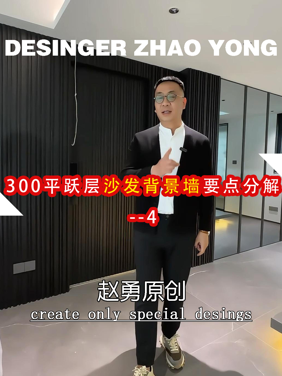都说沙发背景墙的入户门突兀,带你们看个弱化入户门的设计