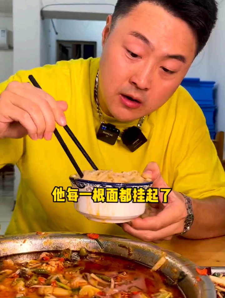 90一份的盆烧鱼蛋鱼肚麻香鲜辣活生生把一个消夜店吃成了正餐店