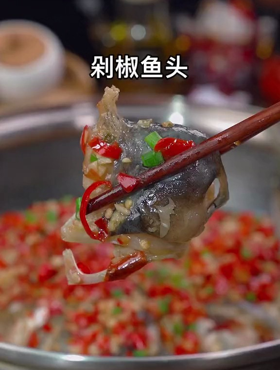 家常版剁椒鱼头做法