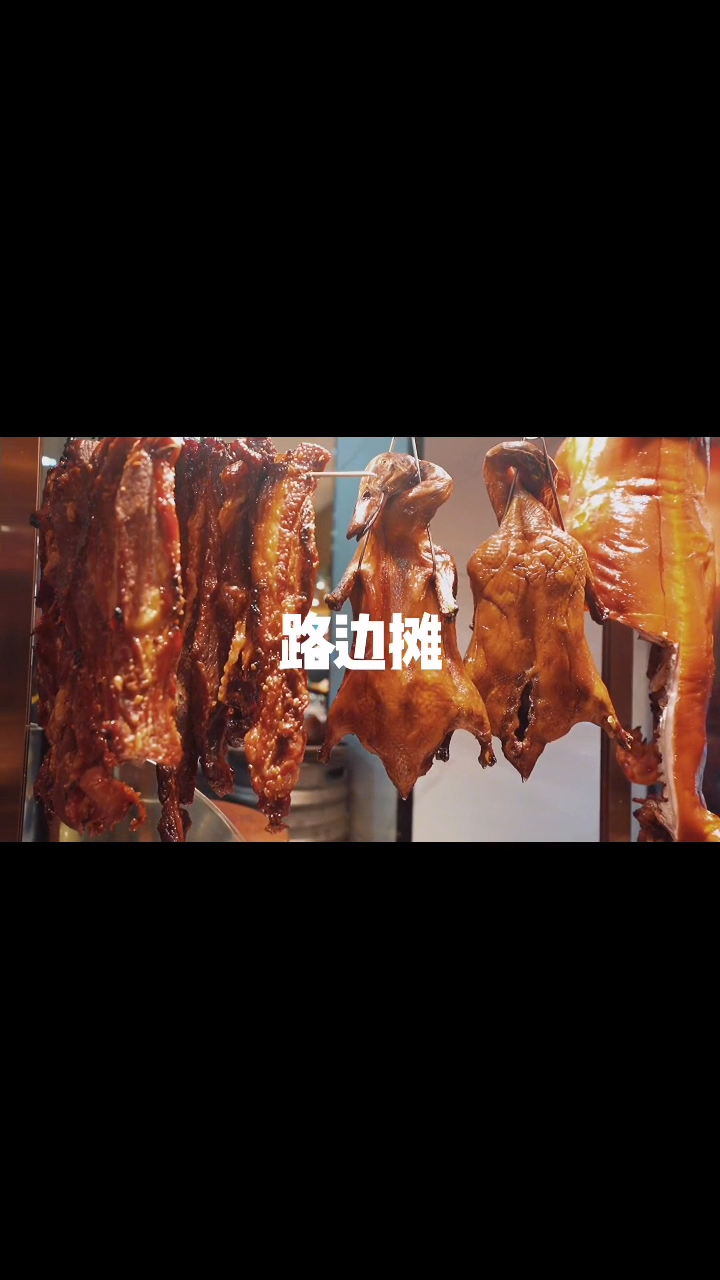 打卡步行街汉斯特自助肥牛火锅烤肉!