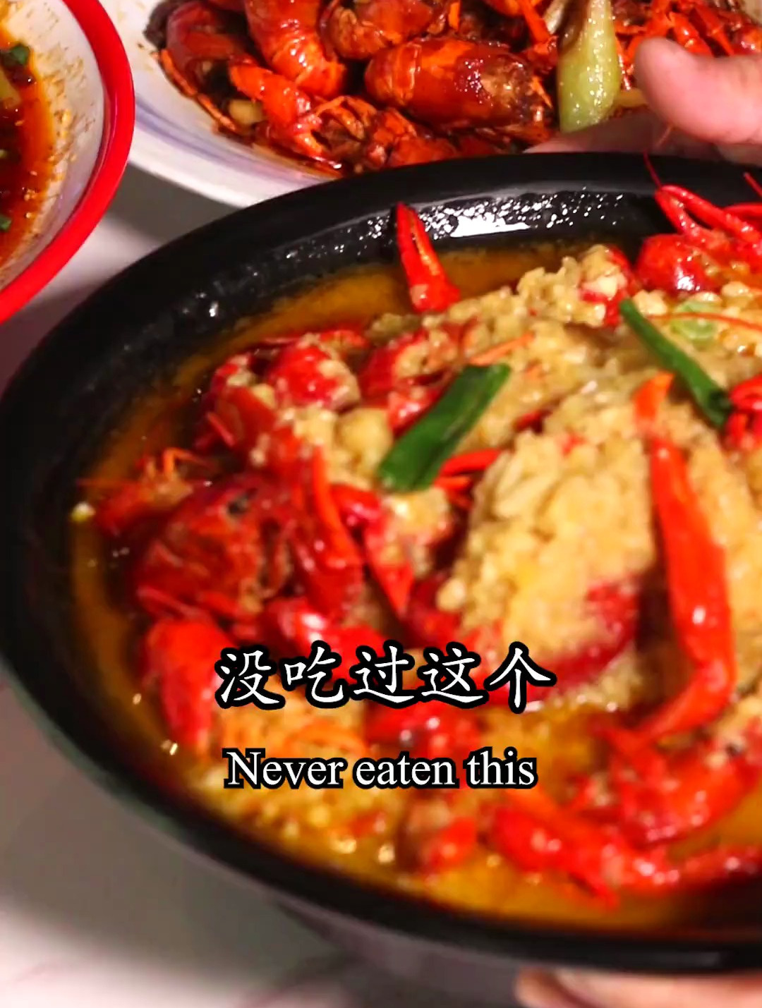 据说没吃过金湖的蒜泥龙虾,千万不要说你吃过z好吃的蒜泥龙虾!