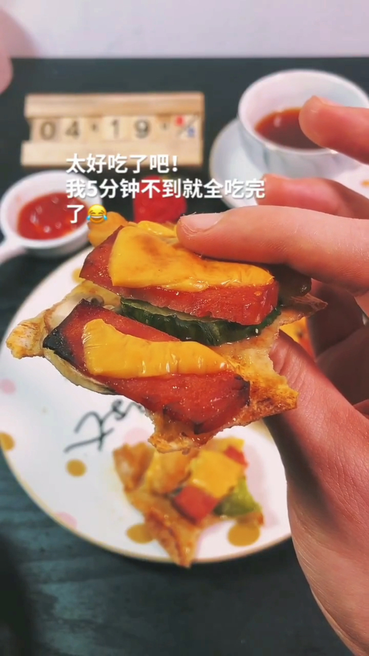 低热量简易版披萨,减脂期也能放开吃,幸福感瞬间提升!