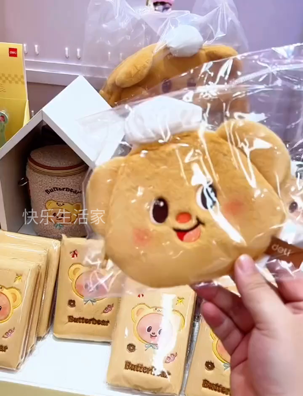 天哪!上海惊现可爱黄油小熊甜品店!快去打卡!