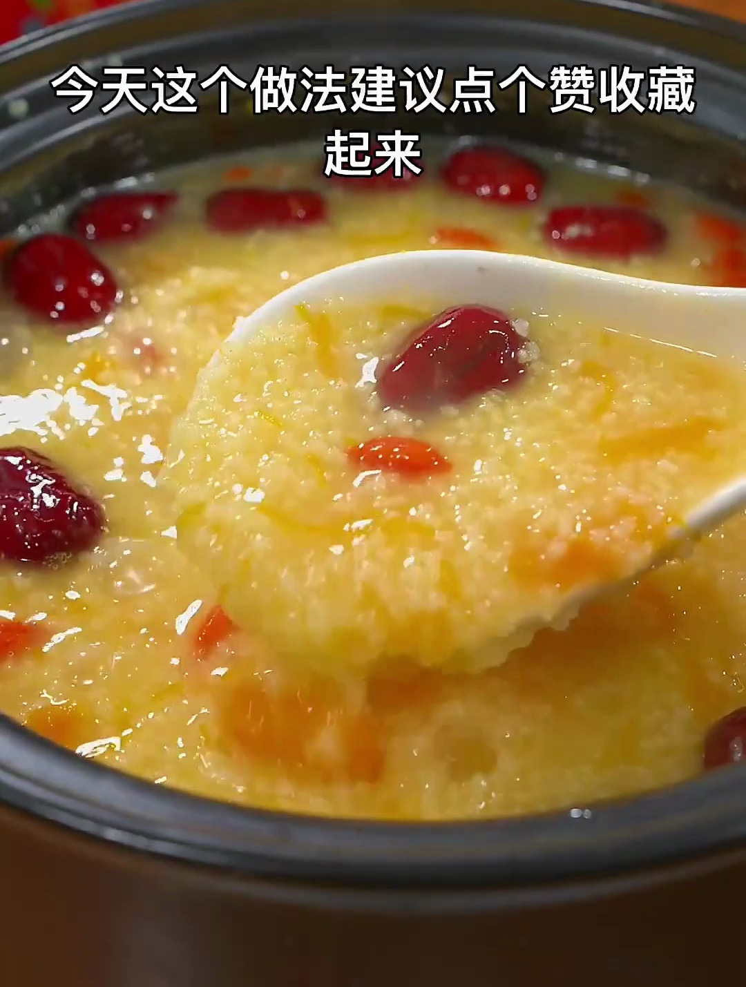 早餐不知道吃什么,可以试一试这个南瓜小米粥,做法简单又营养