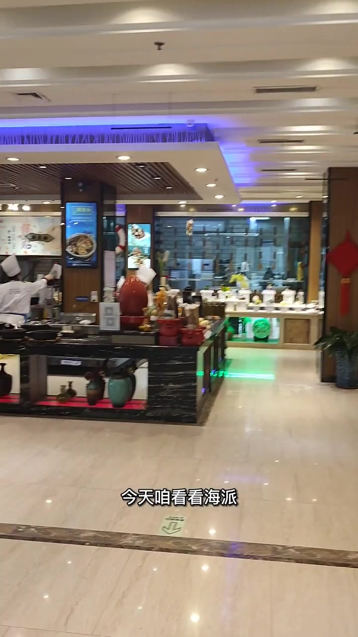 过年聚餐好去处,海派美食锦尚店