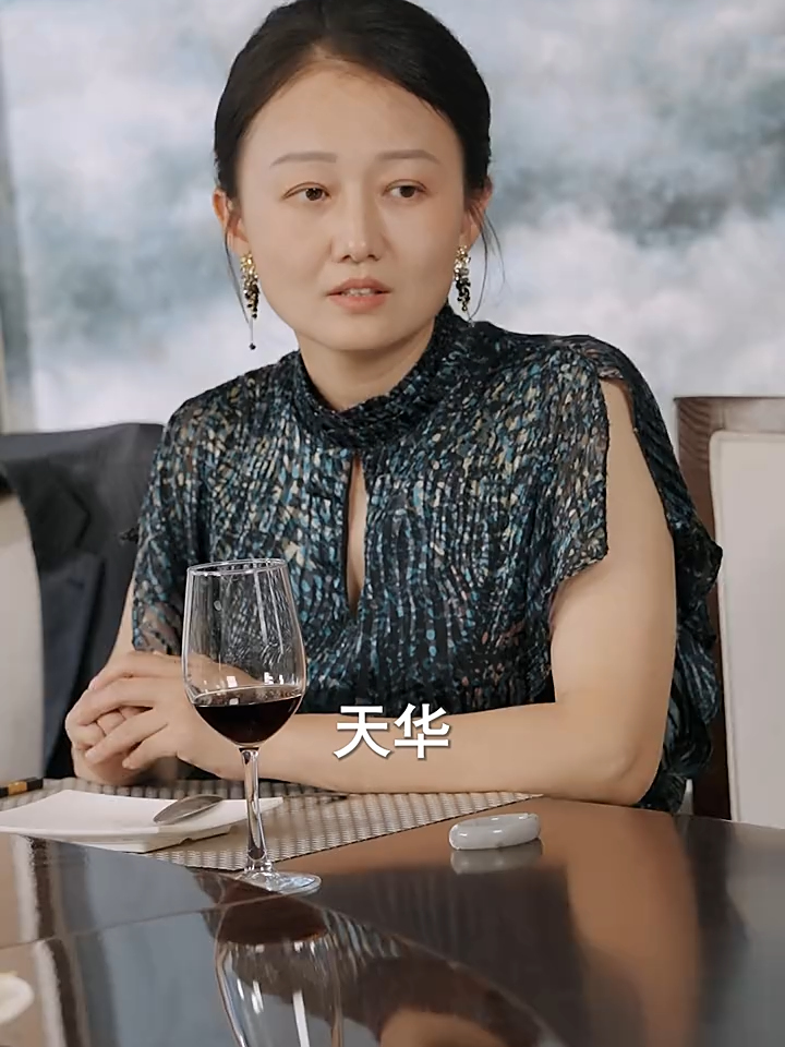 外卖大叔的甜蜜际遇 38