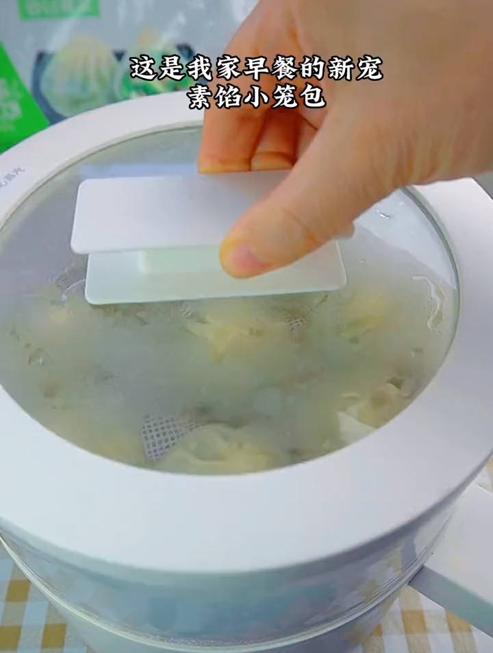 给肉也不换,香喷喷的素馅包子,水晶透明皮薄馅大