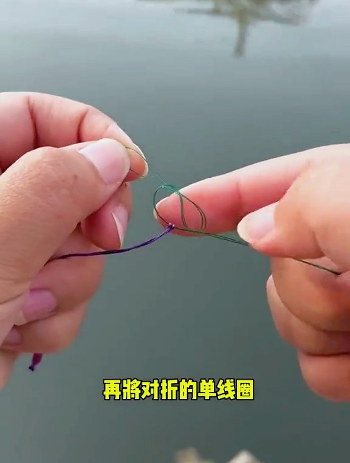 主线连接PE线加固竿稍结,结实牢固不切线,一个视频教会你
