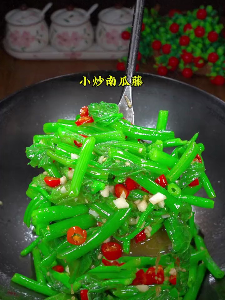 翠绿可口的小炒南瓜藤