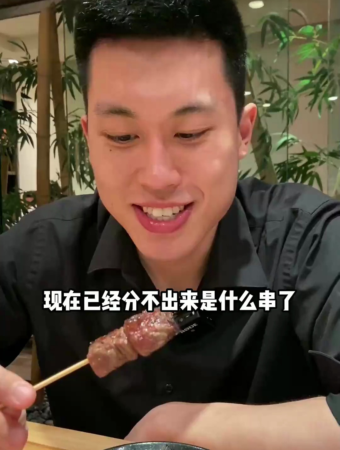今儿打卡拉斯维加斯一家超火的日式居酒屋!菜单盲点处处是惊喜!