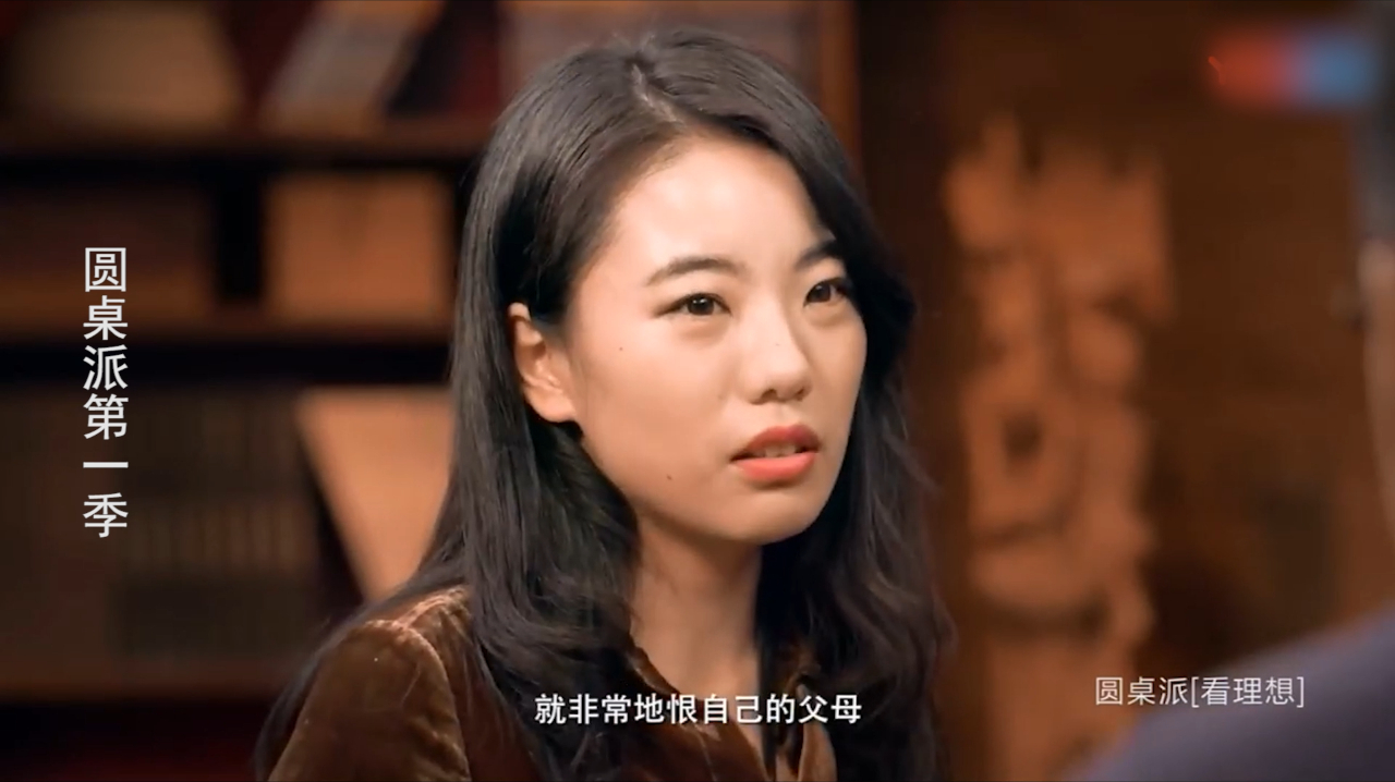 蒋方舟:16岁女孩为了报复,将母亲活活饿死,还举报父亲贪污