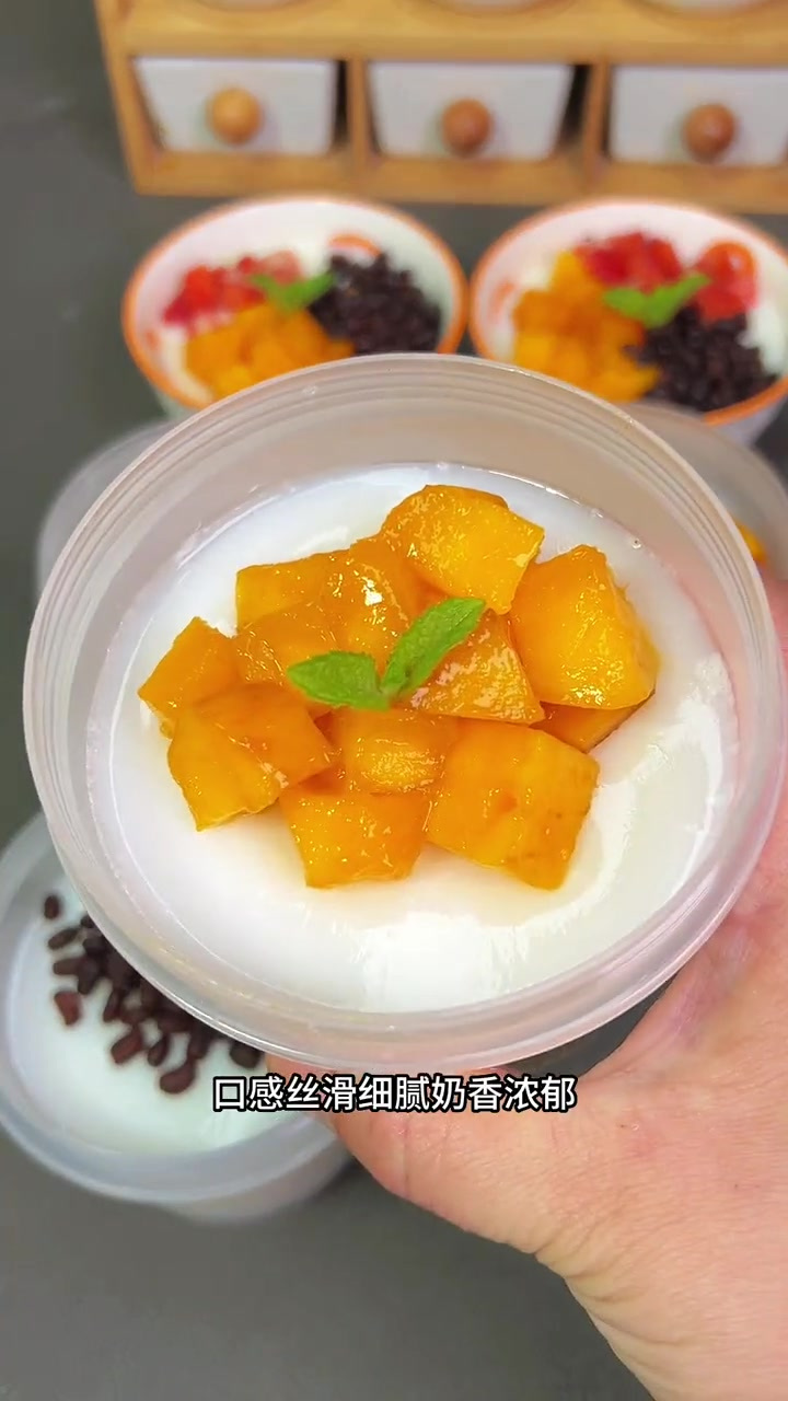 周末和孩子一起动手做了双皮奶,做法简单,好看又好吃