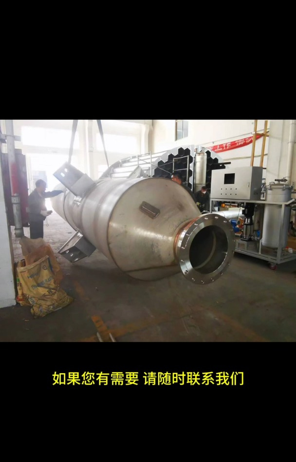 不锈钢氨水蒸发器的介绍