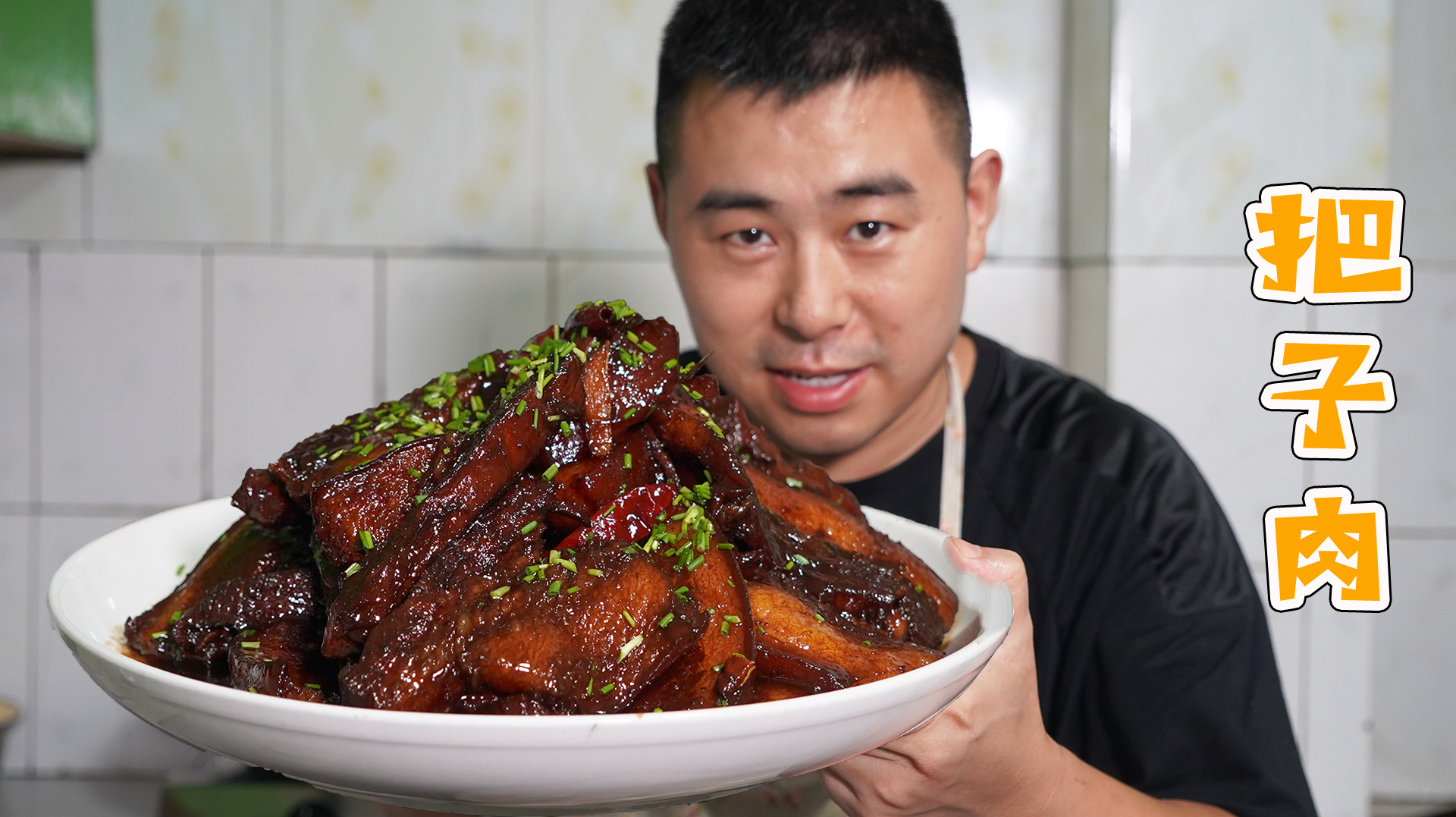 超小厨天气太热想吃肉，买5斤猪肉做“把子肉”老爸连吃4块嫌不够