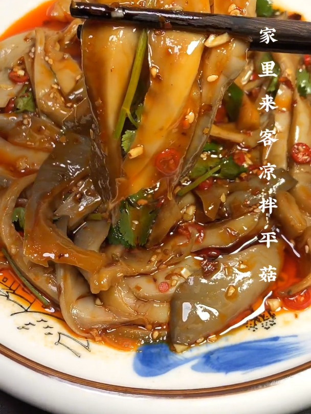 过年家里来客这道凉菜一定要做,好吃又下饭 家常菜