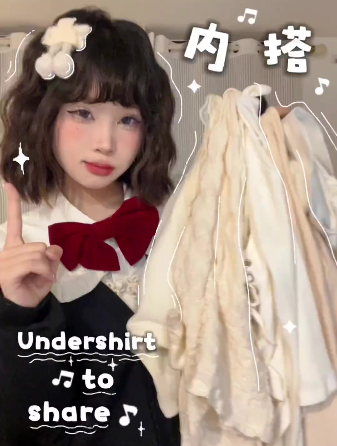 早鸭ootd我的穿搭日记