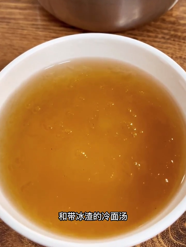 韩国的拌冷面最后竟然是这么吃的?!长见识了～