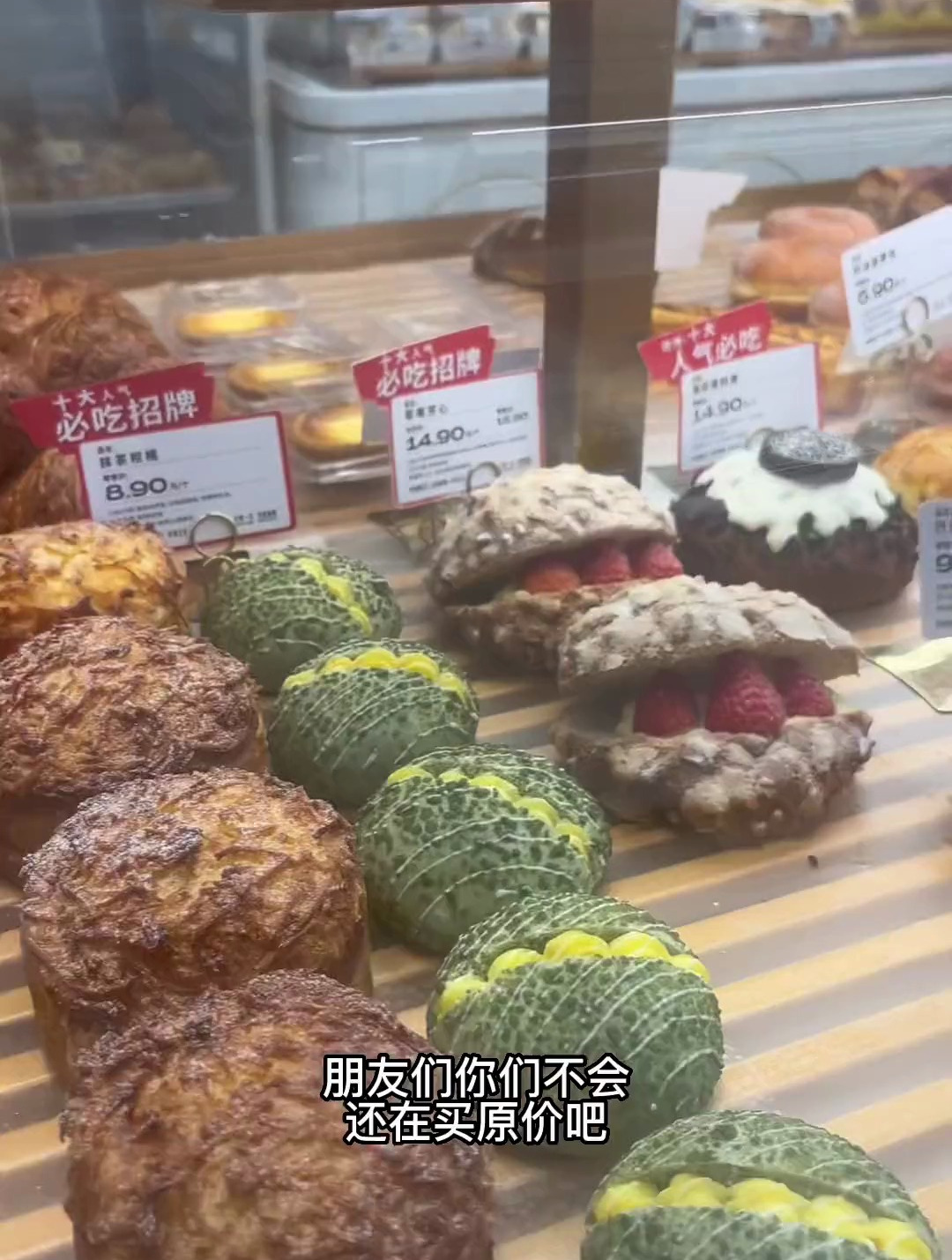 卡玛王子优惠多多福利多多