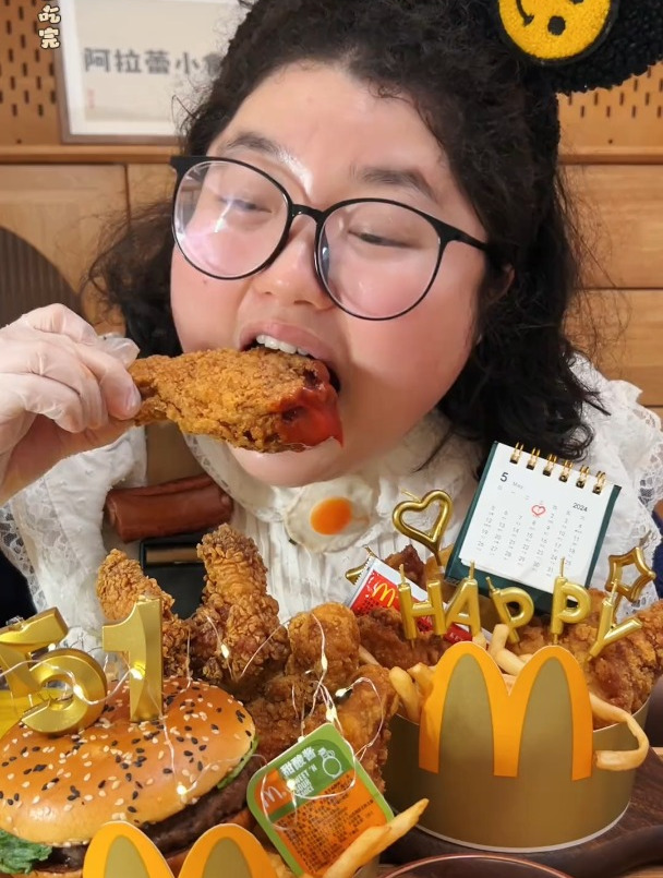 牛肉汉堡 麦当劳送你一桶金 来麦麦加好牛