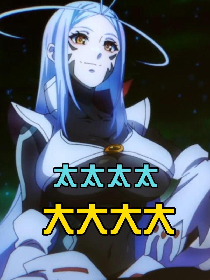 漆皮胶衣裹的真紧,大是真的大