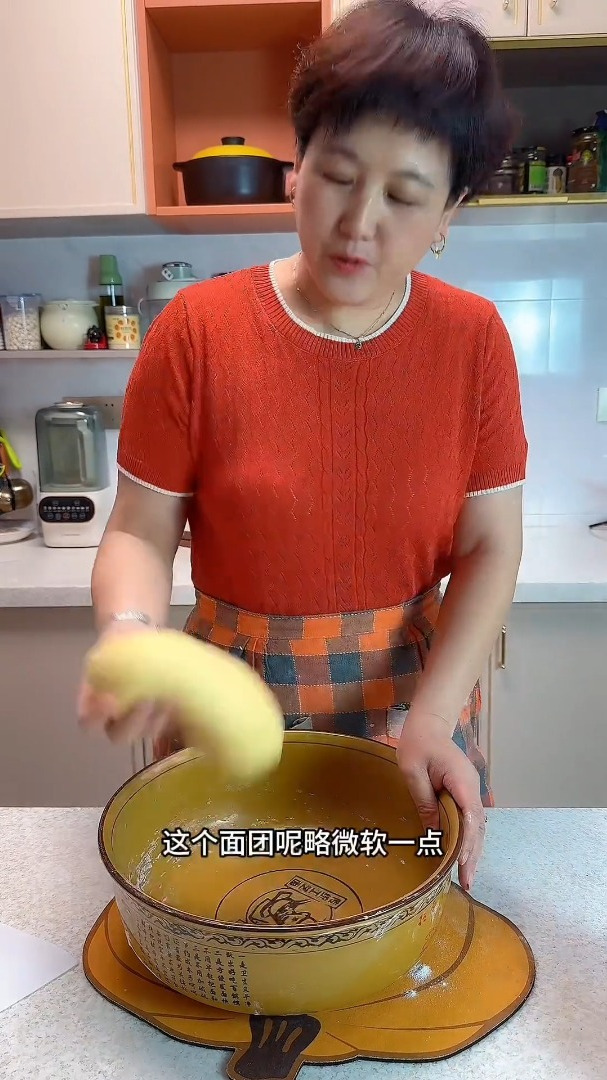 手撕面包的制作方法