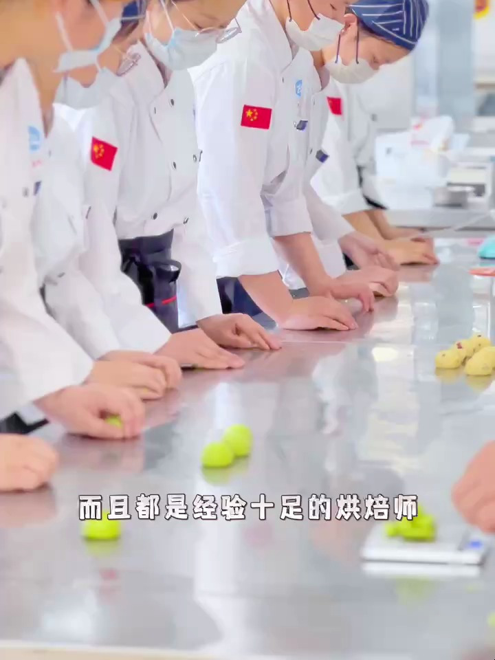 济宁美开乐西点烘焙蛋糕裱花职业培训学校